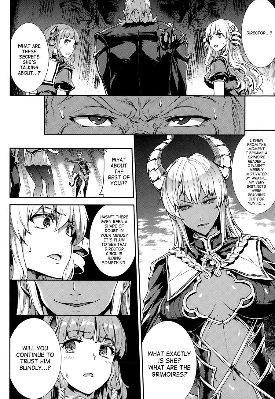 Pandra - Shiroki Yokubou Kuro No Kibou Chapter 3000 Page 412